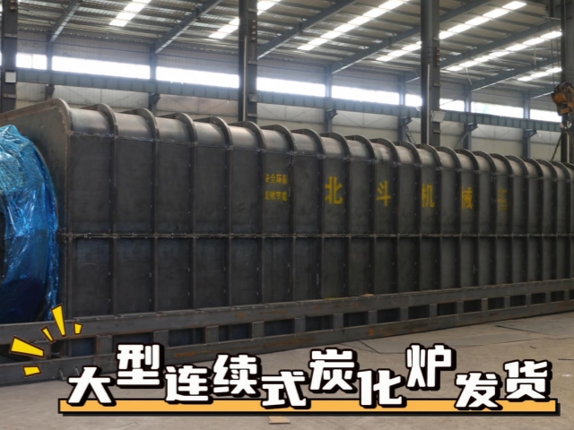 生产交付纪实：环保型连续国产丰满麻豆69高潮整车发货现场